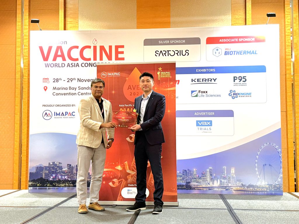 Asia Pacific Vaccine Excellence Awards 2023